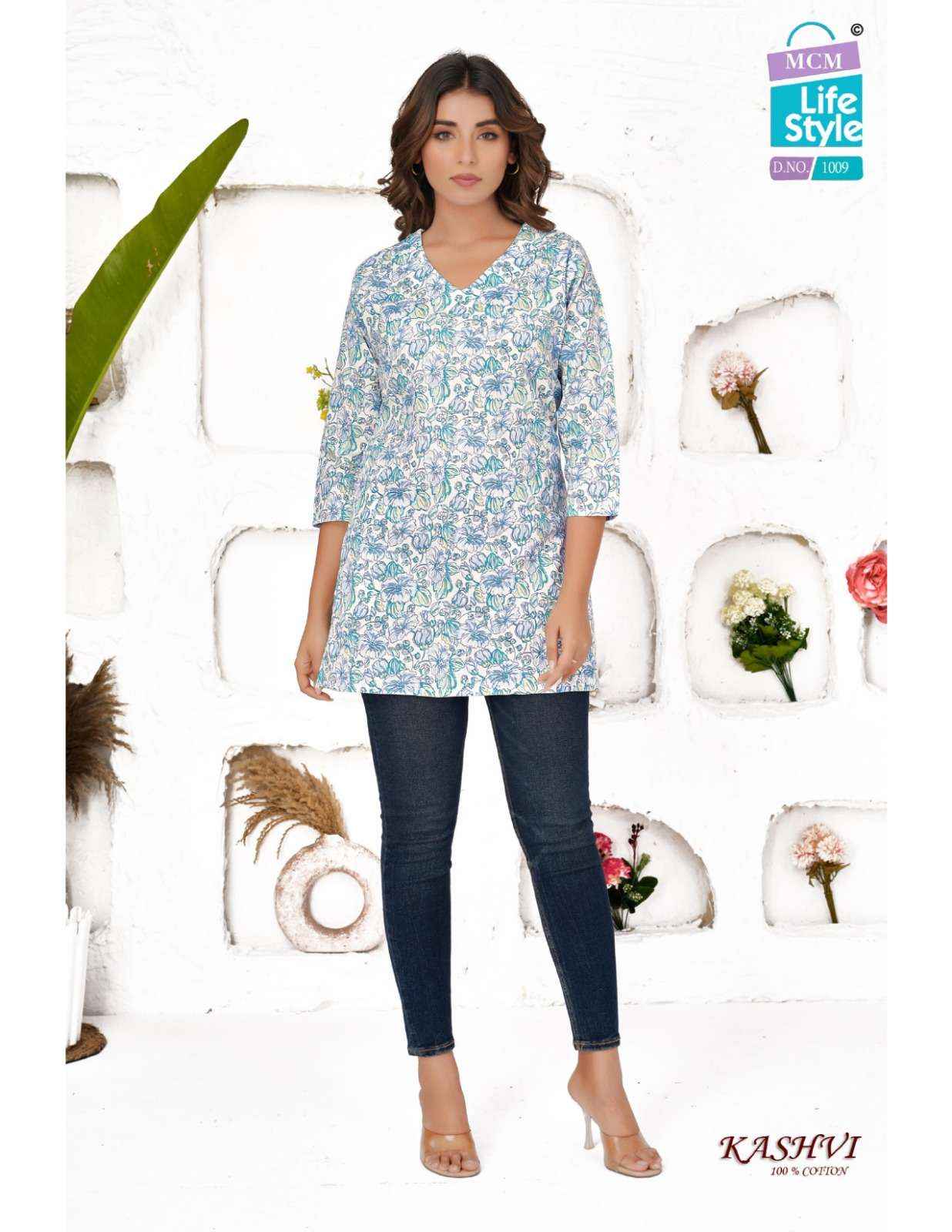 MCM Lifestyle Kashvi Hit List Short Cotton Kurti 20 pcs Catalogue