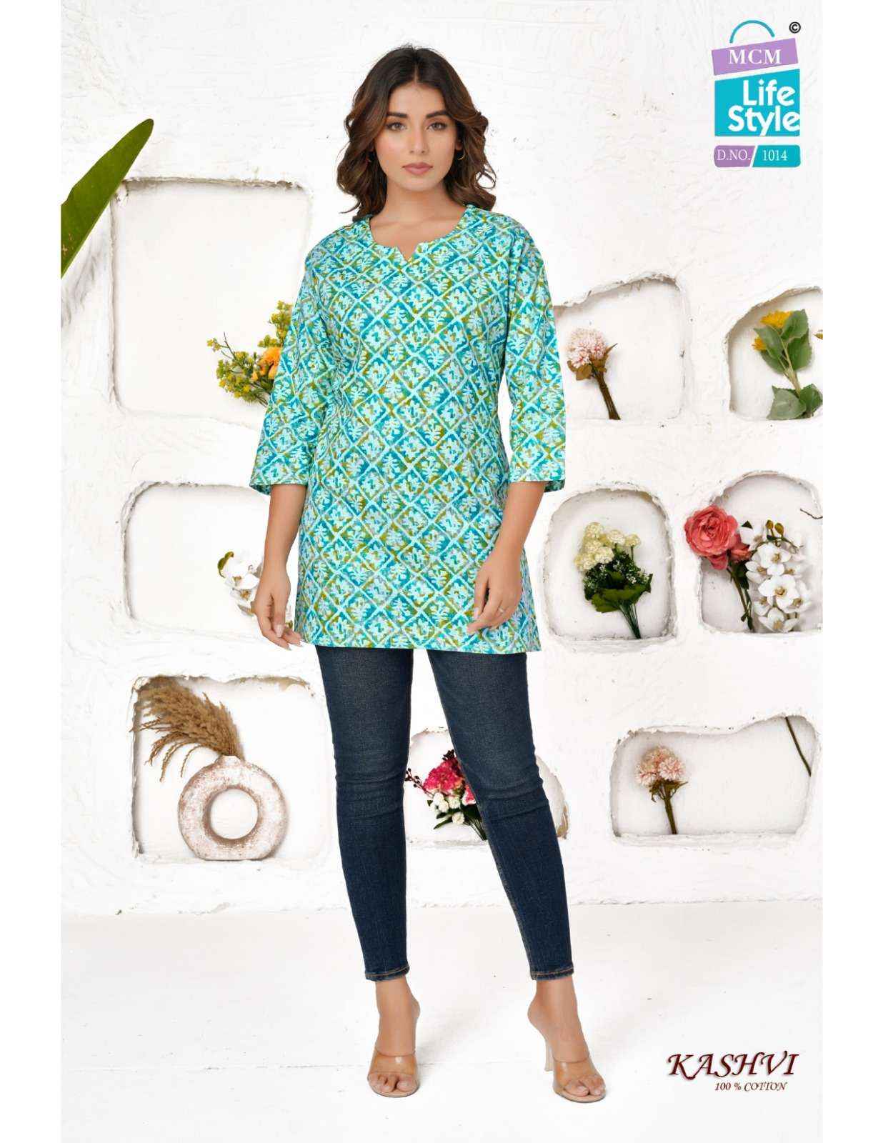 MCM Lifestyle Kashvi Hit List Short Cotton Kurti 20 pcs Catalogue