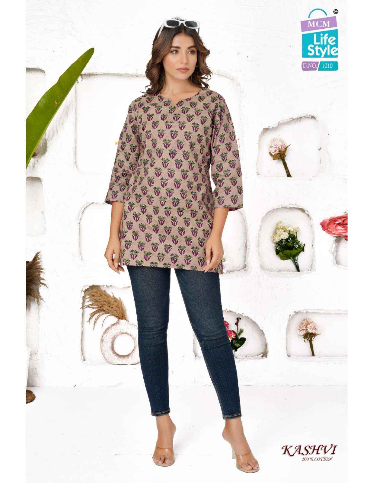 MCM Lifestyle Kashvi Hit List Short Cotton Kurti 20 pcs Catalogue