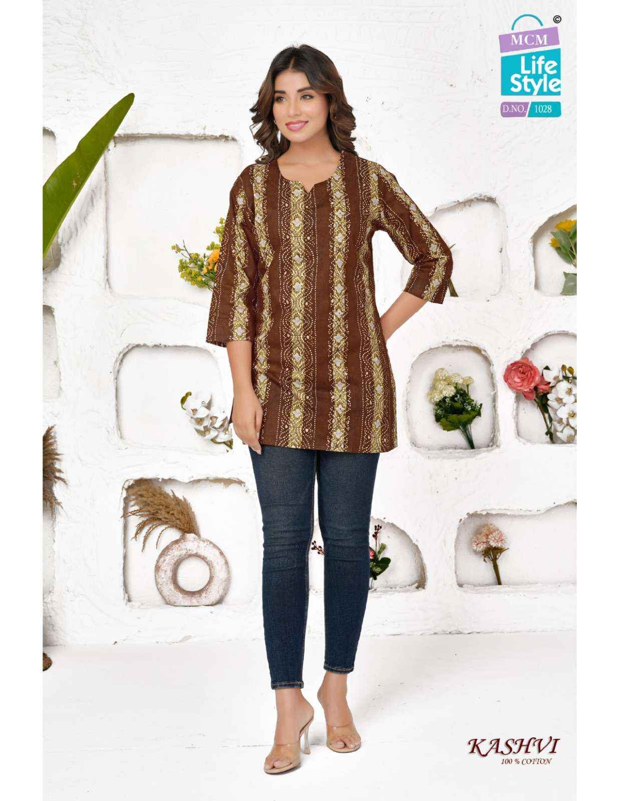 MCM Lifestyle Kashvi Hit List Short Cotton Kurti 20 pcs Catalogue