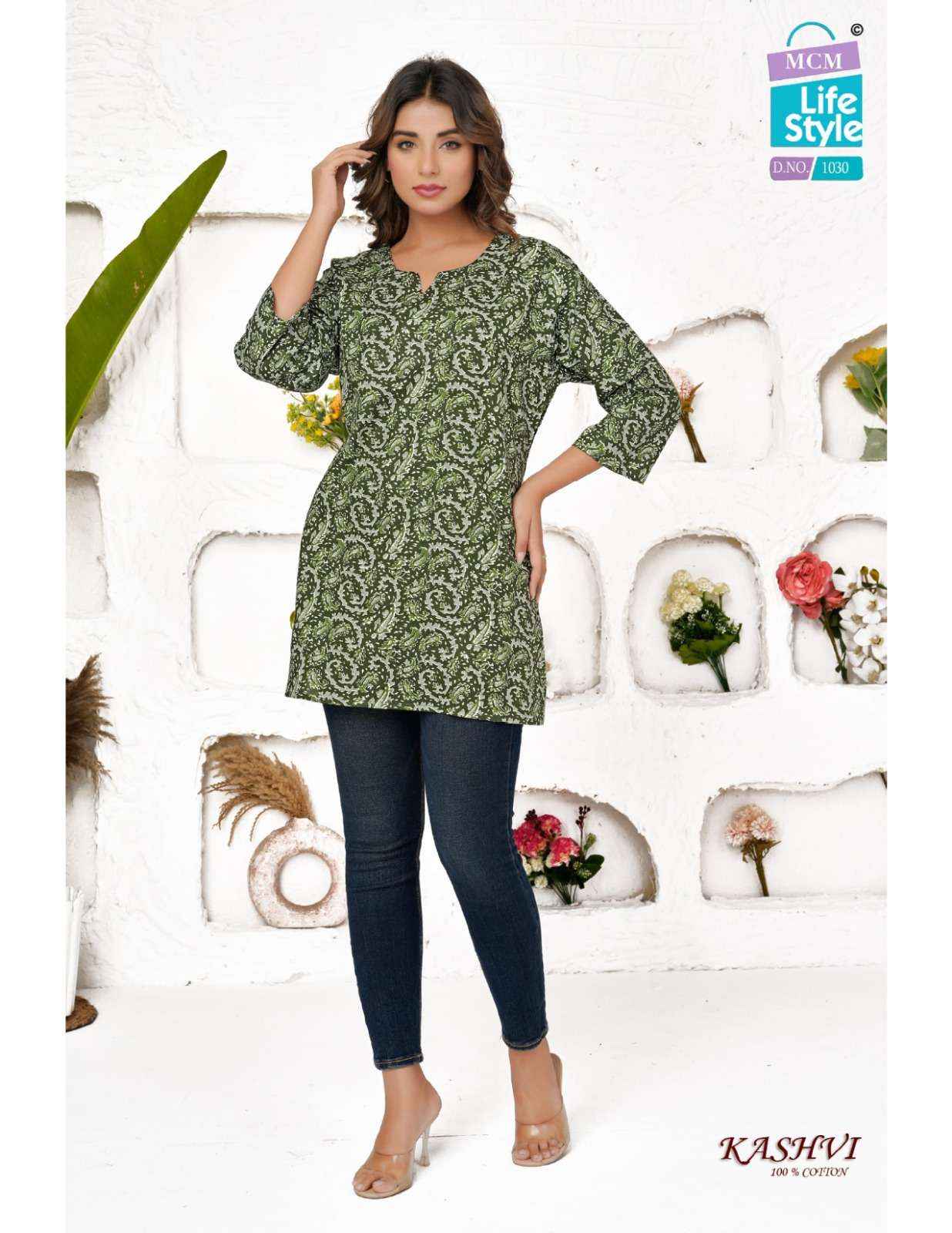MCM Lifestyle Kashvi Hit List Short Cotton Kurti 20 pcs Catalogue