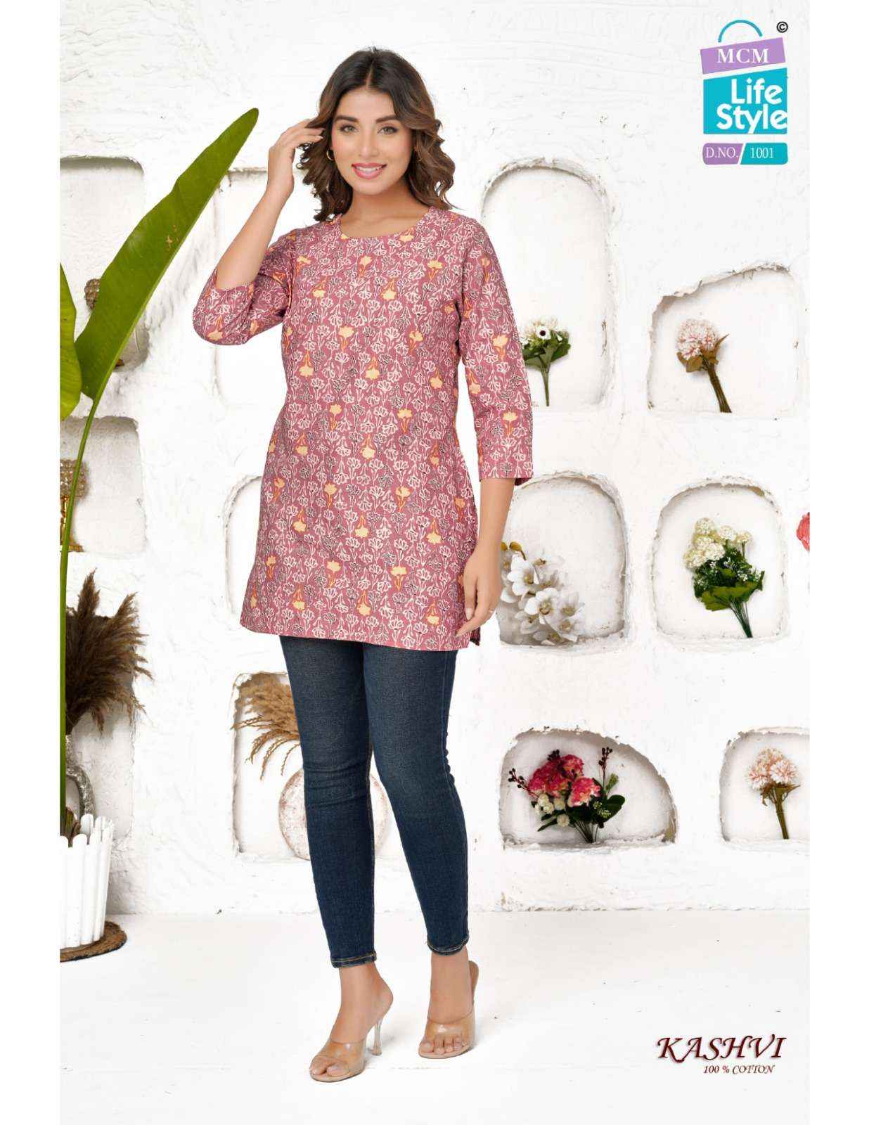MCM Lifestyle Kashvi Hit List Short Cotton Kurti 20 pcs Catalogue