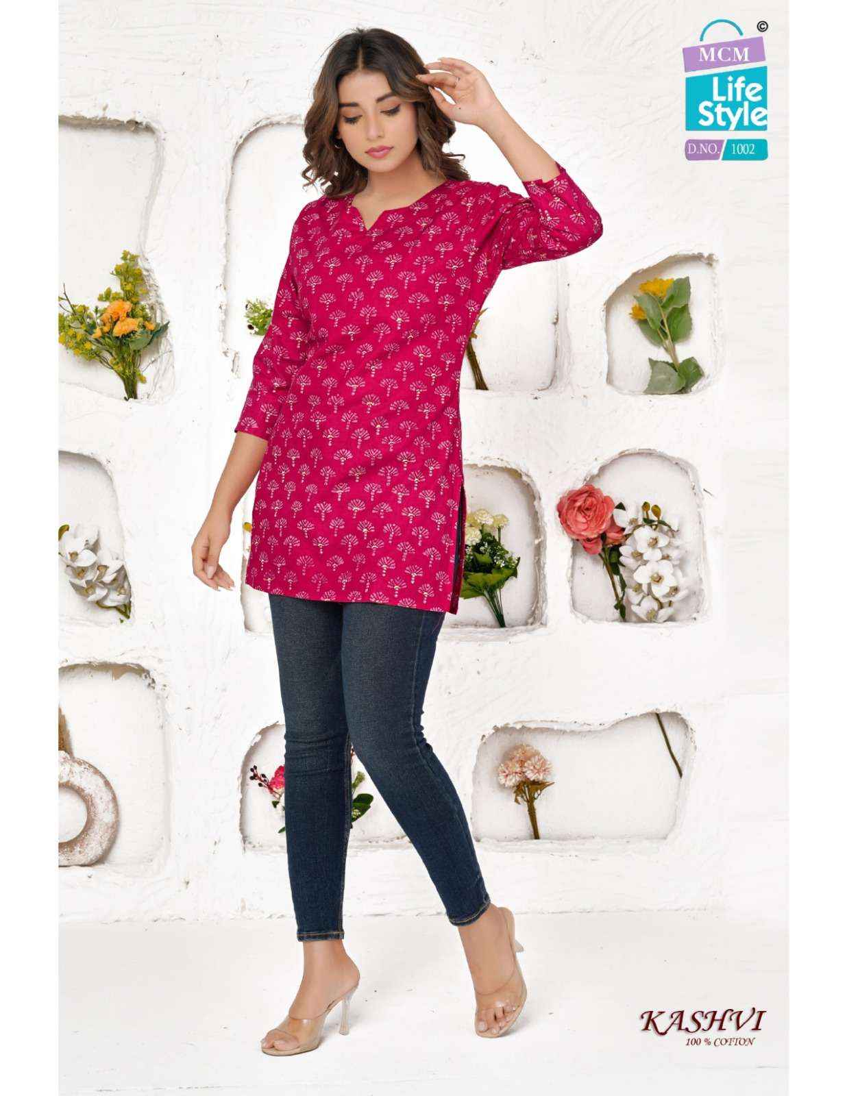 MCM Lifestyle Kashvi Hit List Short Cotton Kurti 20 pcs Catalogue