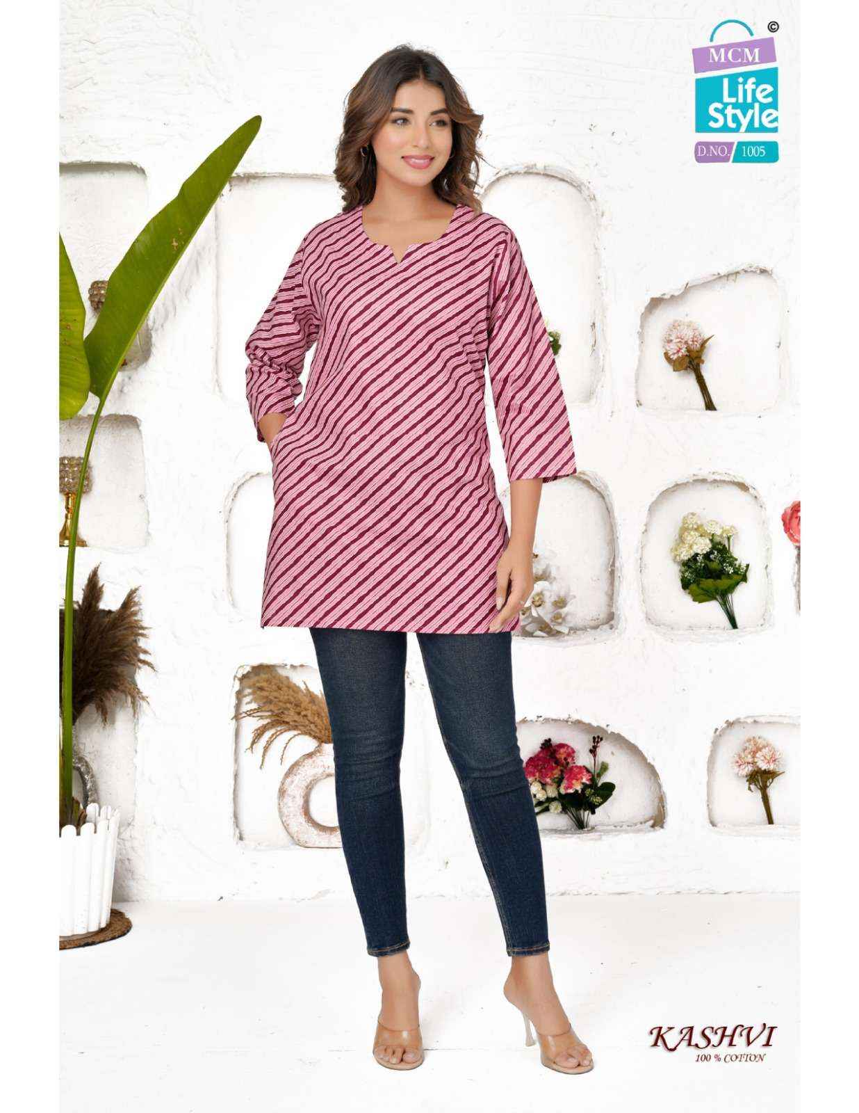 MCM Lifestyle Kashvi Hit List Short Cotton Kurti 20 pcs Catalogue