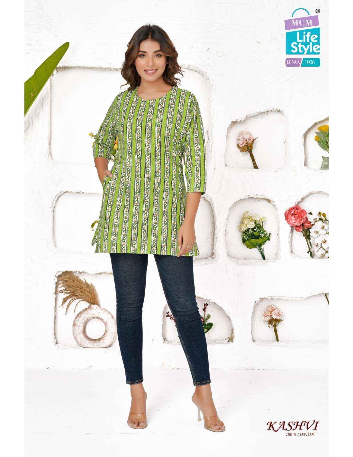 MCM Lifestyle Kashvi Hit List Short Cotton Kurti 20 pcs Catalogue