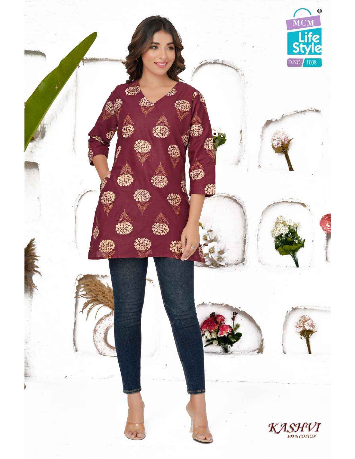 MCM Lifestyle Kashvi Hit List Short Cotton Kurti 20 pcs Catalogue