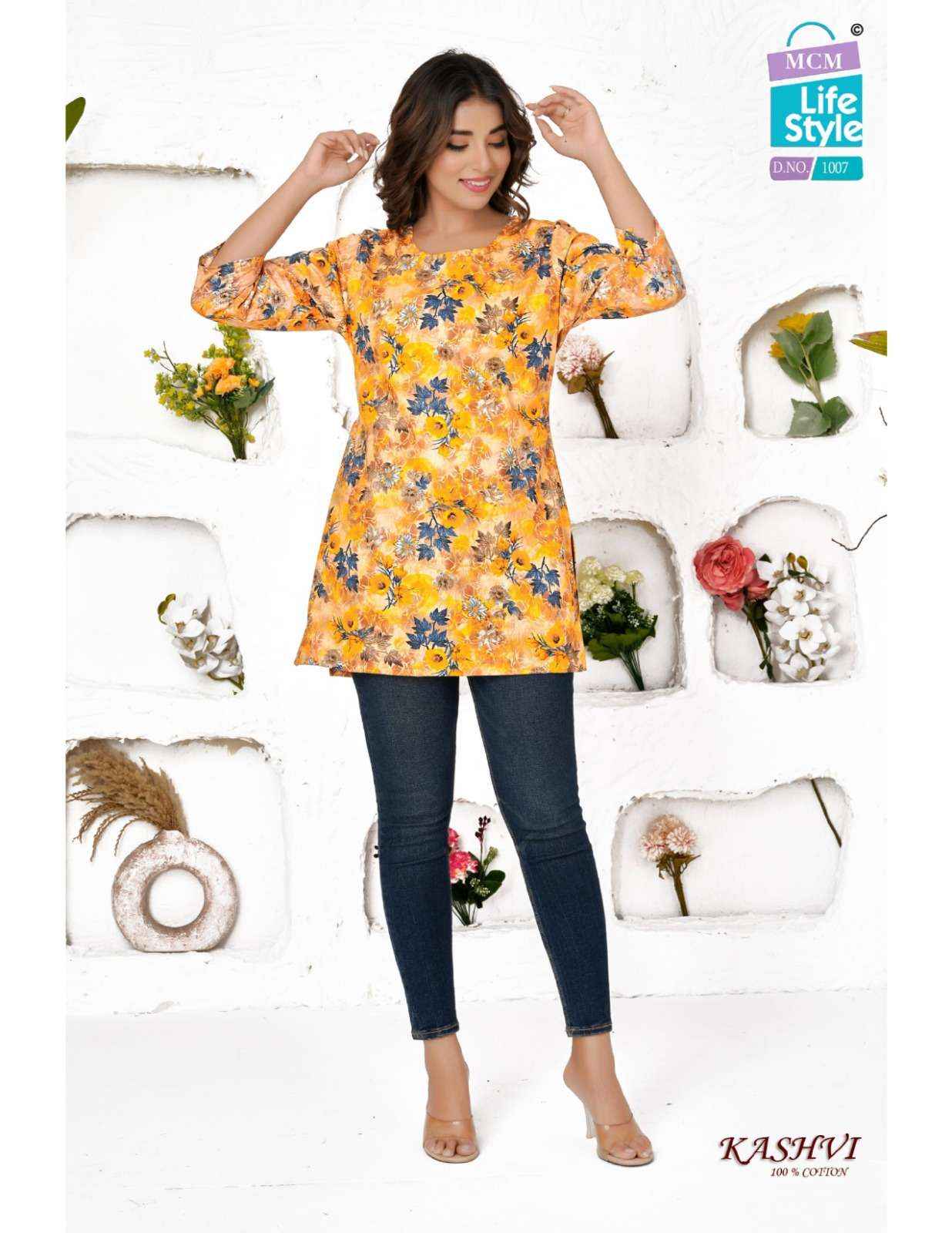 MCM Lifestyle Kashvi Hit List Short Cotton Kurti 20 pcs Catalogue