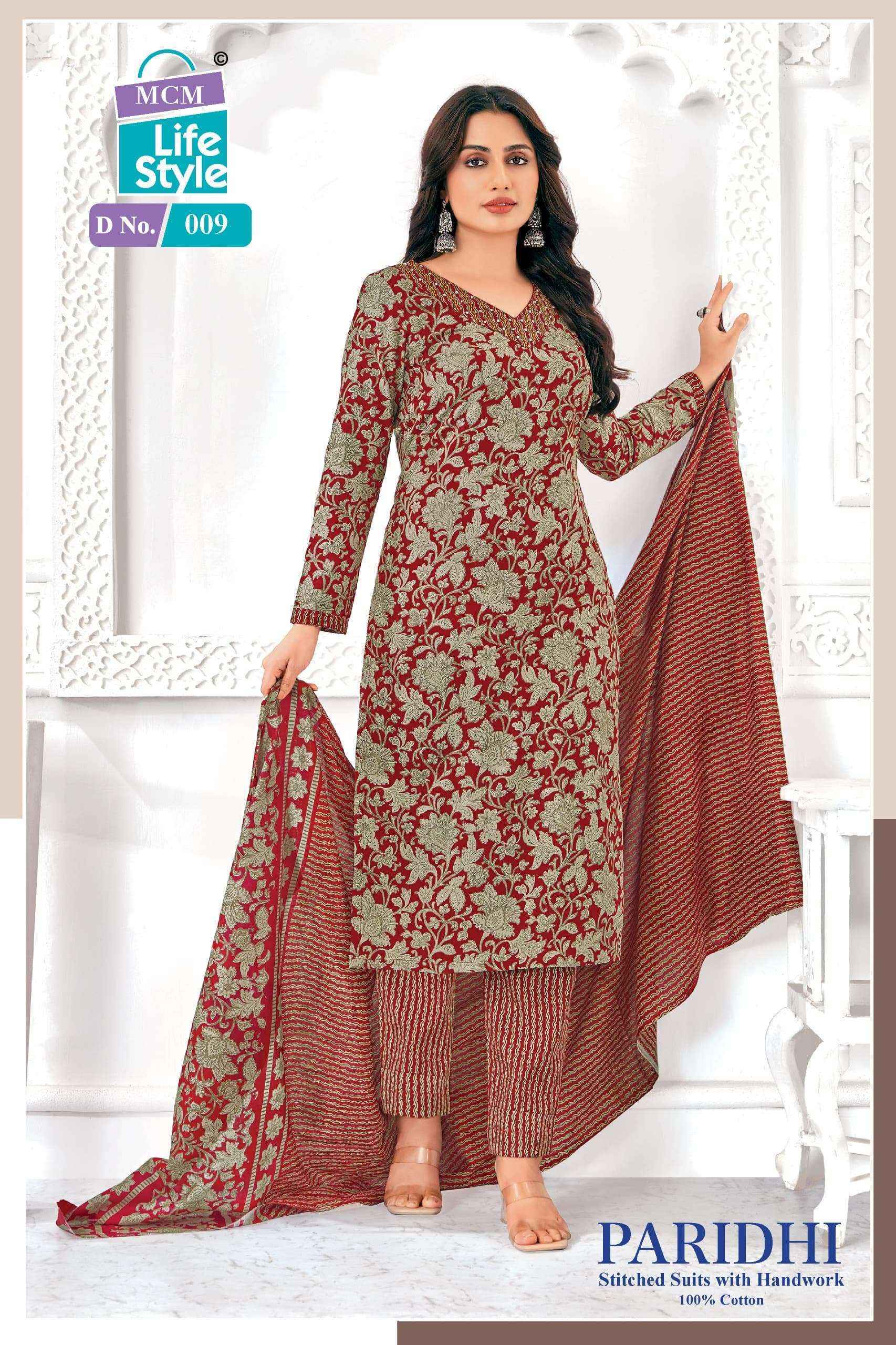 MCM Lifestyle Paridhi Readymade Cotton Dress (10 pcs Catalogue)