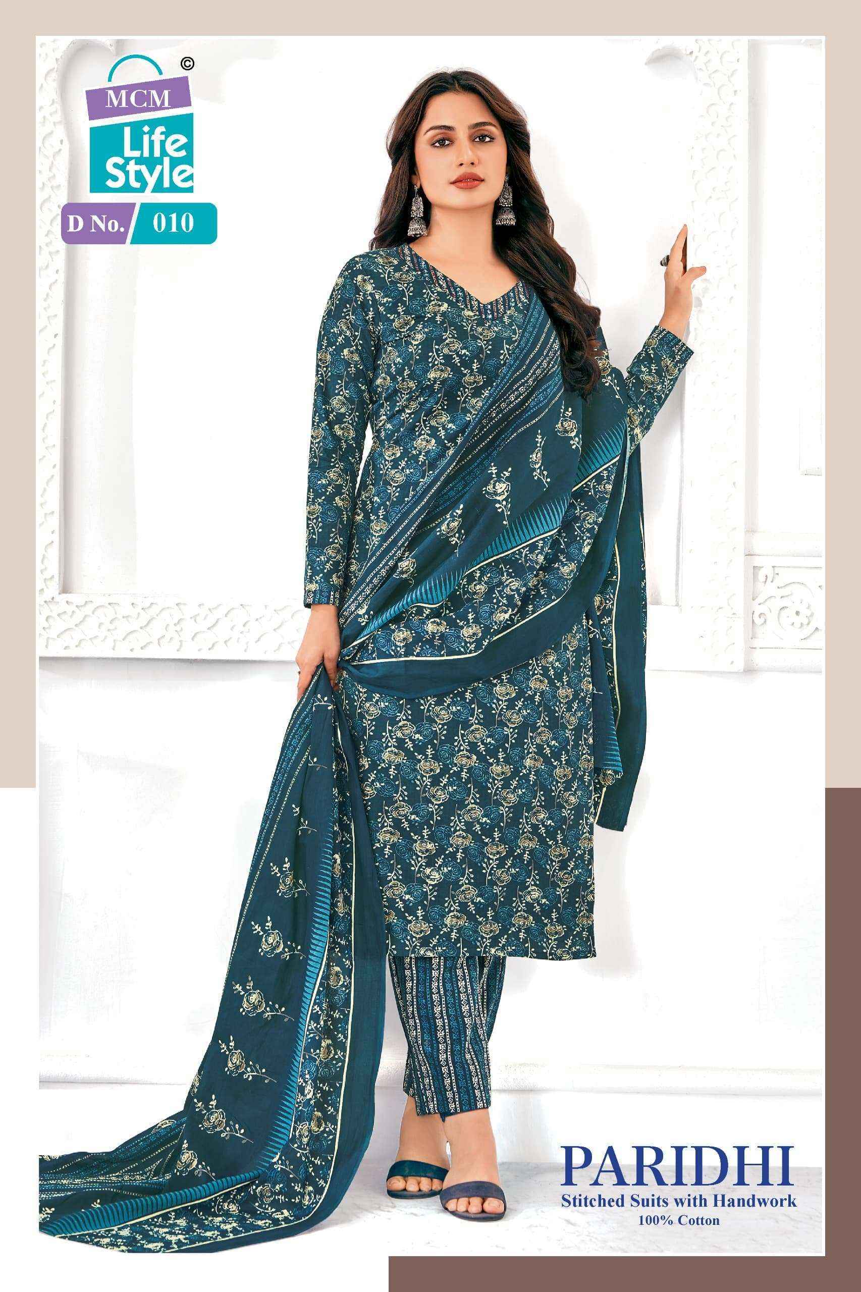 MCM Lifestyle Paridhi Readymade Cotton Dress (10 pcs Catalogue)