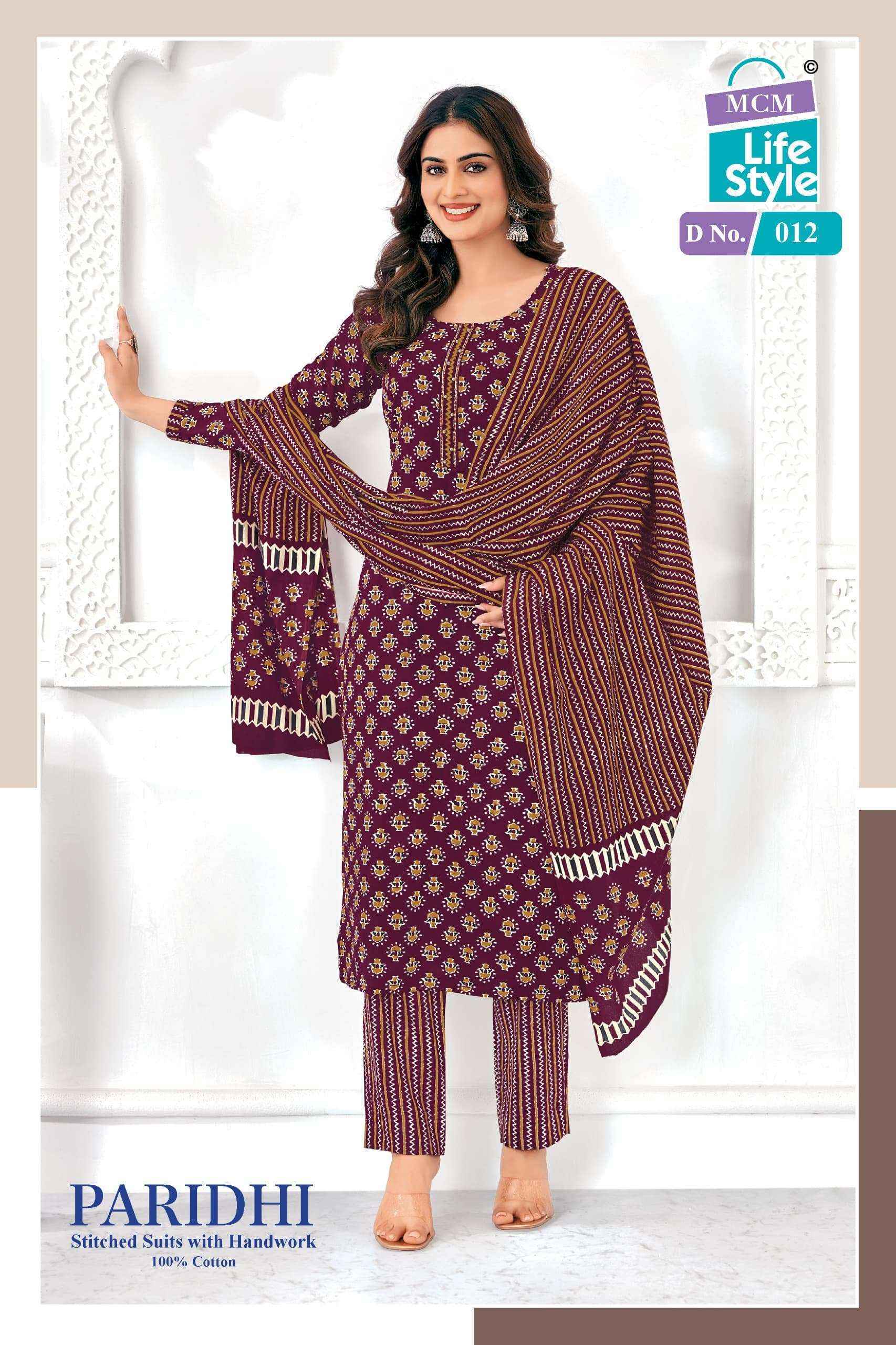 MCM Lifestyle Paridhi Readymade Cotton Dress (10 pcs Catalogue)