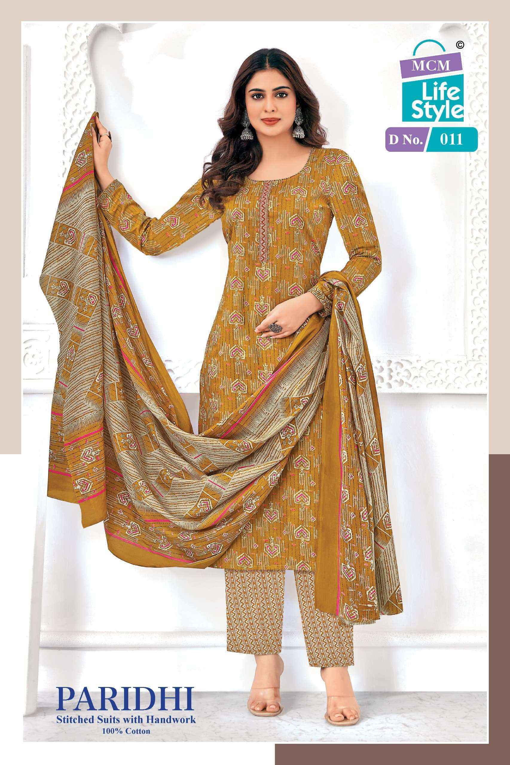 MCM Lifestyle Paridhi Readymade Cotton Dress (10 pcs Catalogue)