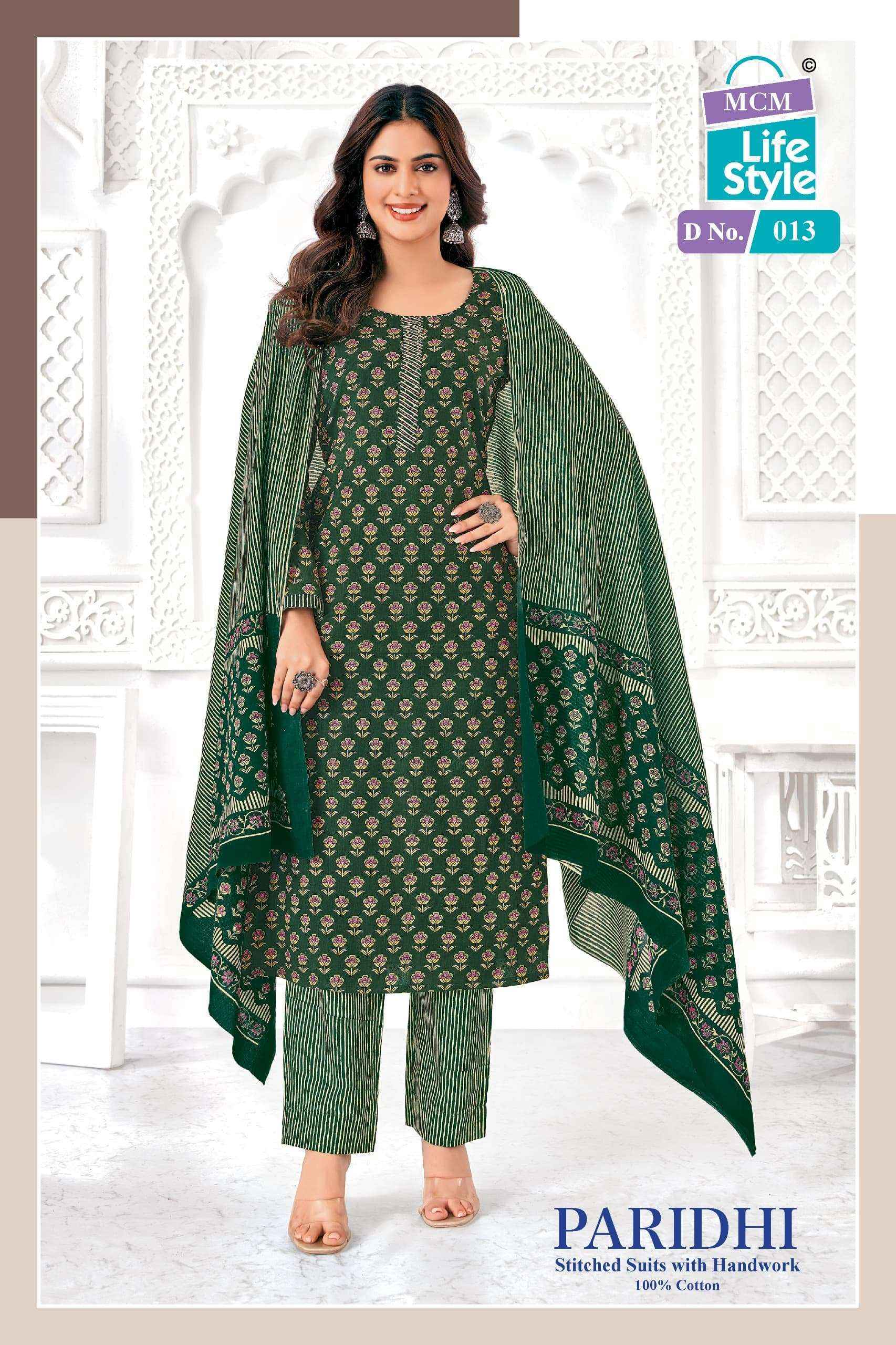 MCM Lifestyle Paridhi Readymade Cotton Dress (10 pcs Catalogue)