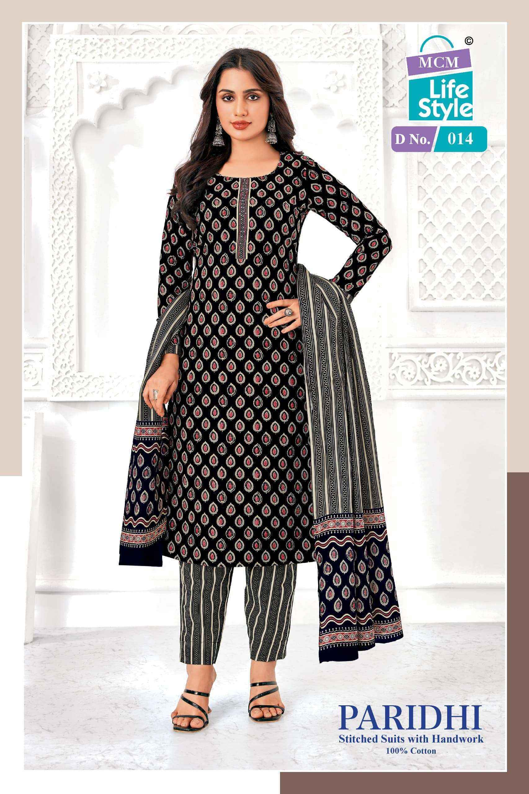MCM Lifestyle Paridhi Readymade Cotton Dress (10 pcs Catalogue)