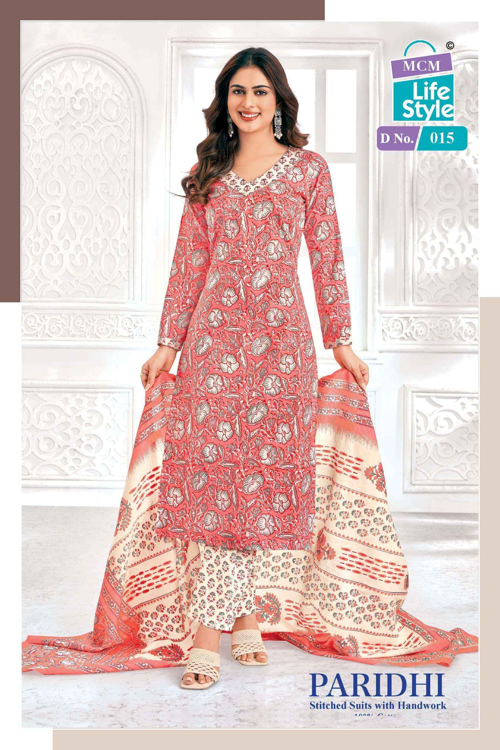 MCM Lifestyle Paridhi Readymade Cotton Dress (10 pcs Catalogue)