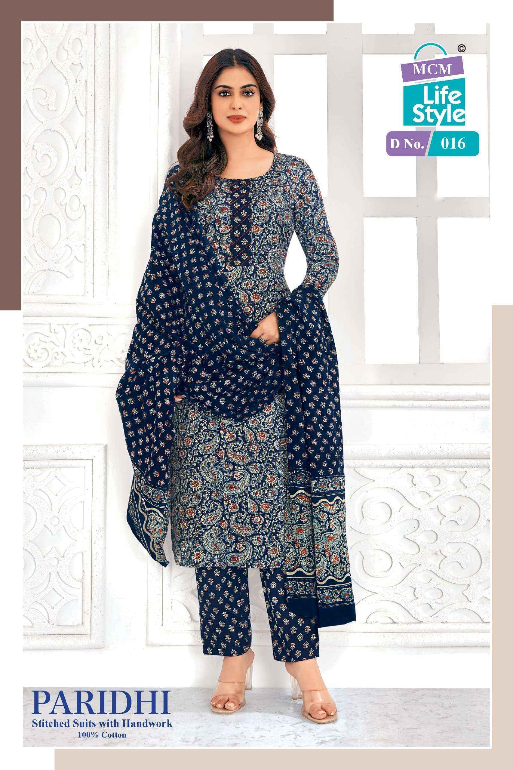 MCM Lifestyle Paridhi Readymade Cotton Dress (10 pcs Catalogue)
