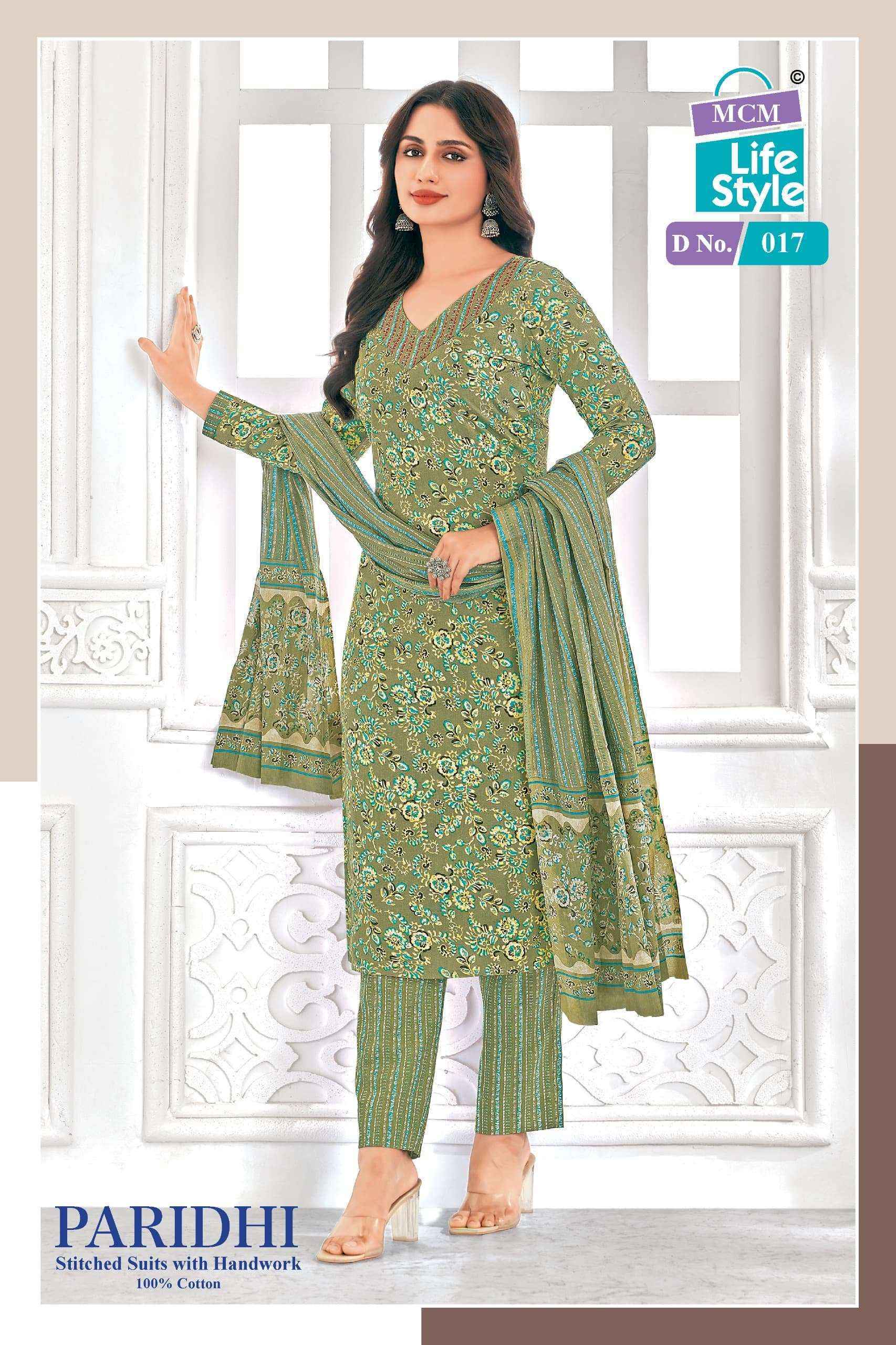 MCM Lifestyle Paridhi Readymade Cotton Dress (10 pcs Catalogue)