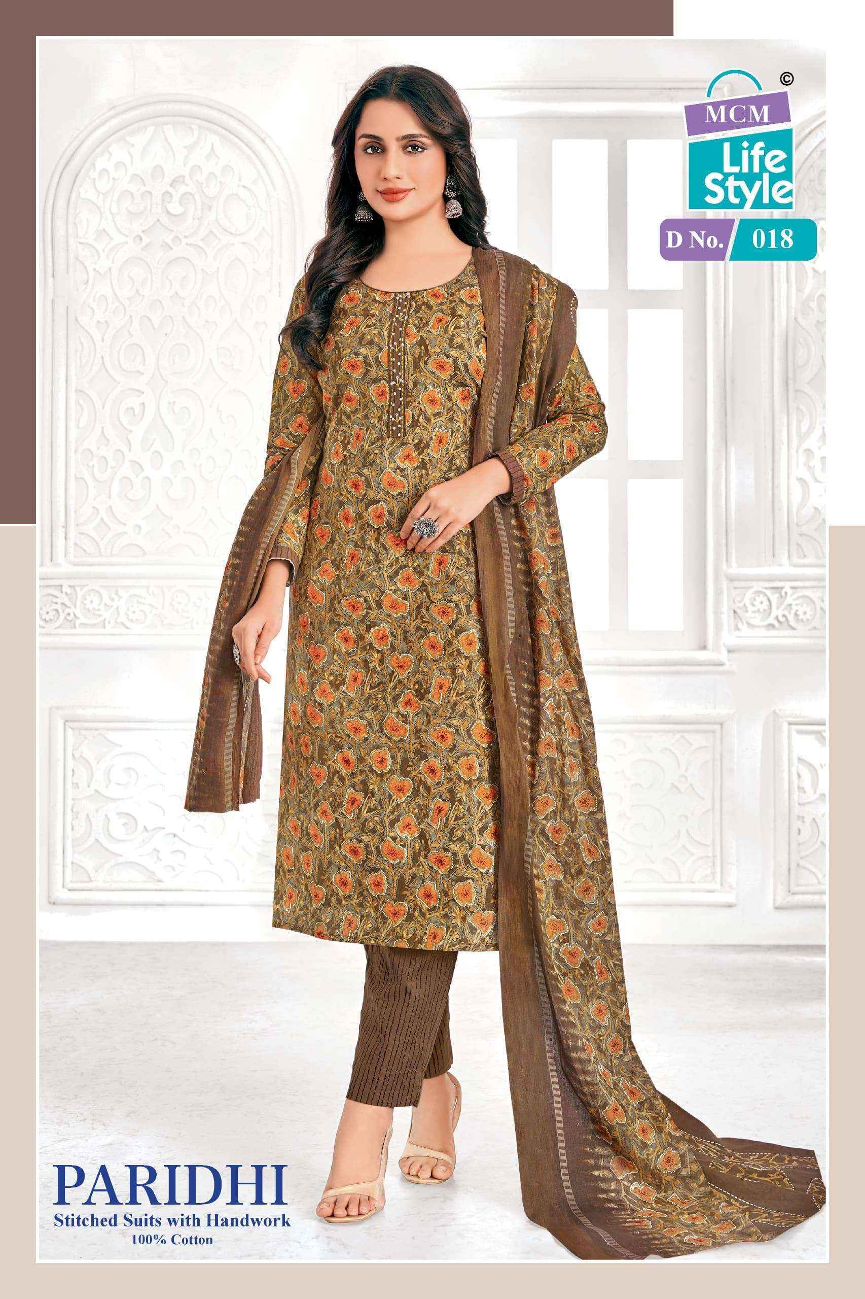 MCM Lifestyle Paridhi Readymade Cotton Dress (10 pcs Catalogue)