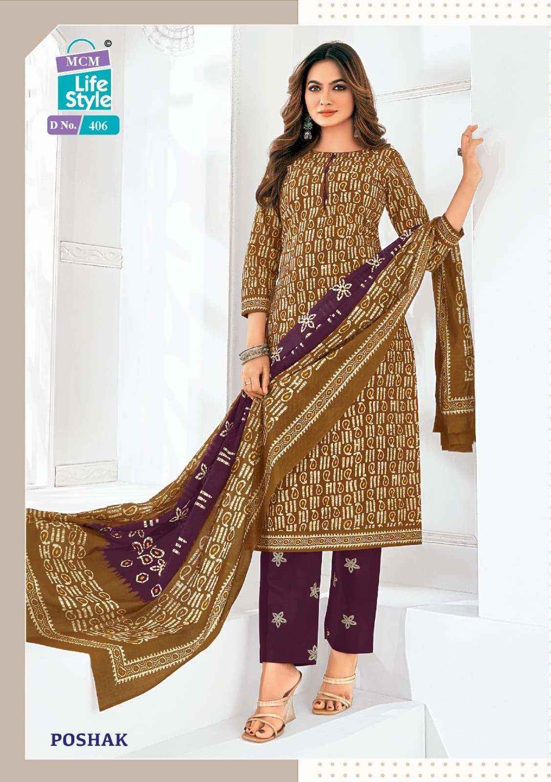 Mcm Lifestyle Poshak Vol-4 Readymade Cotton Dress (10 pcs Catalogue)