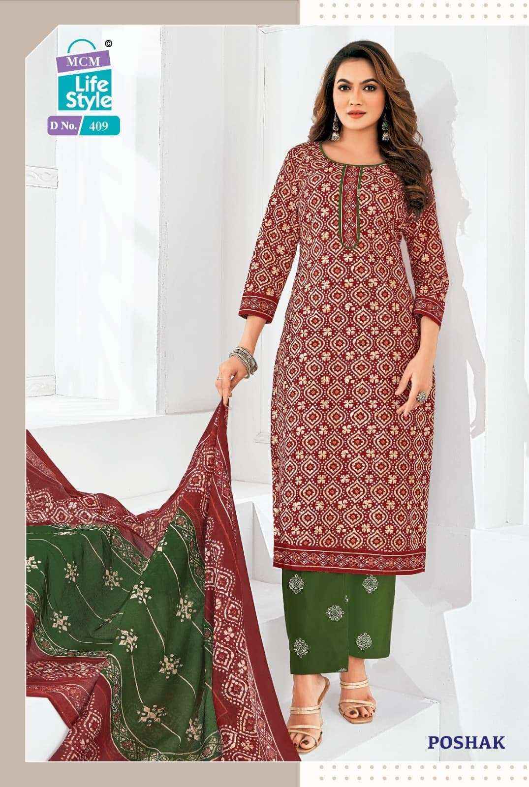 Mcm Lifestyle Poshak Vol-4 Readymade Cotton Dress (10 pcs Catalogue)