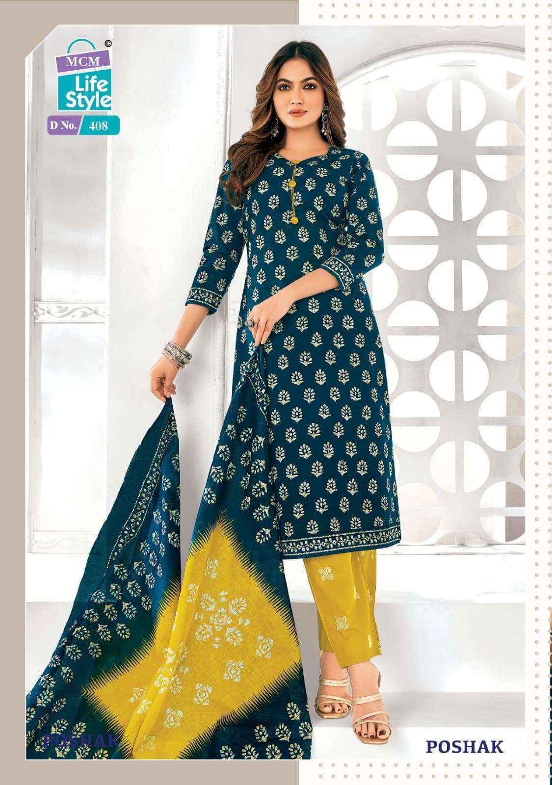 Mcm Lifestyle Poshak Vol-4 Readymade Cotton Dress (10 pcs Catalogue)