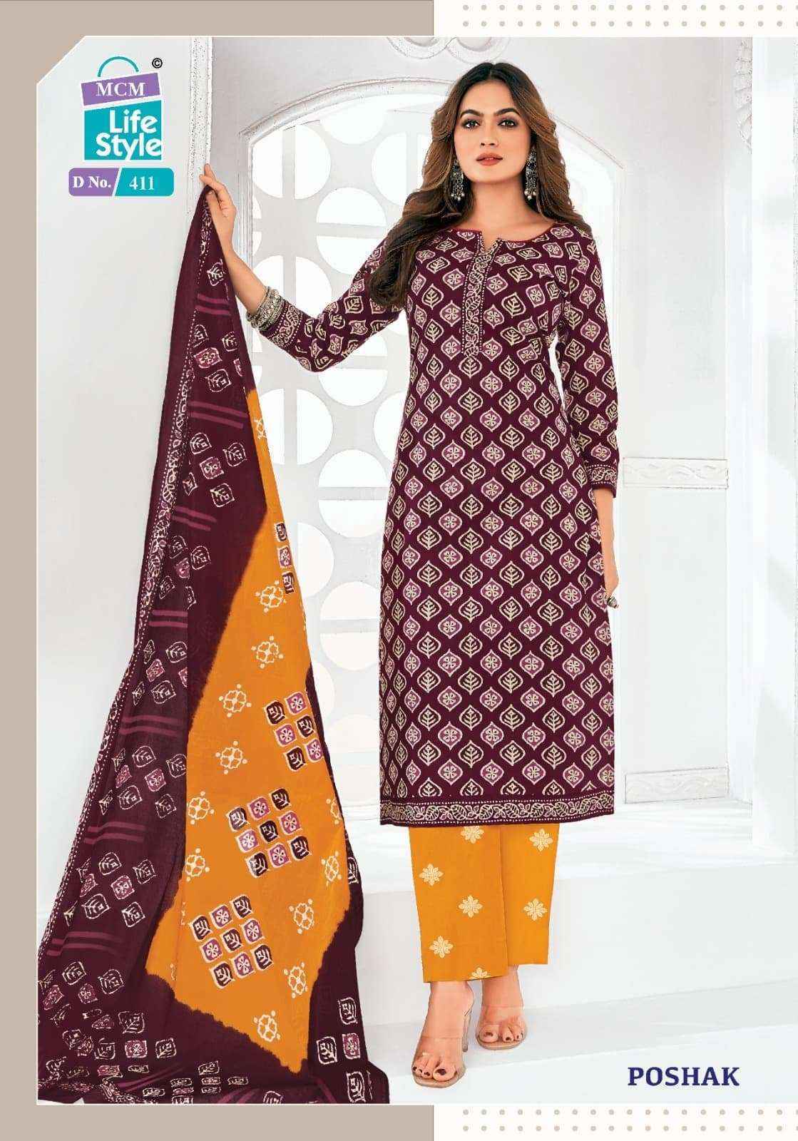 Mcm Lifestyle Poshak Vol-4 Readymade Cotton Dress (10 pcs Catalogue)