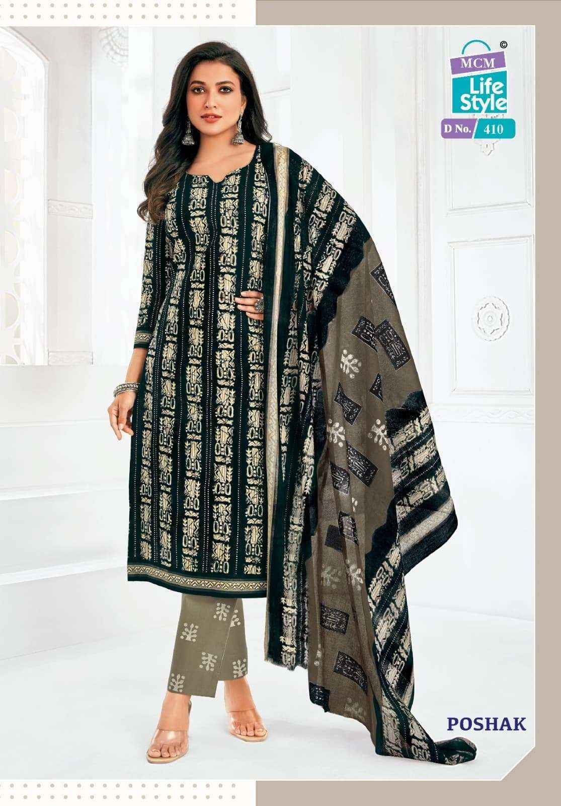 Mcm Lifestyle Poshak Vol-4 Readymade Cotton Dress (10 pcs Catalogue)