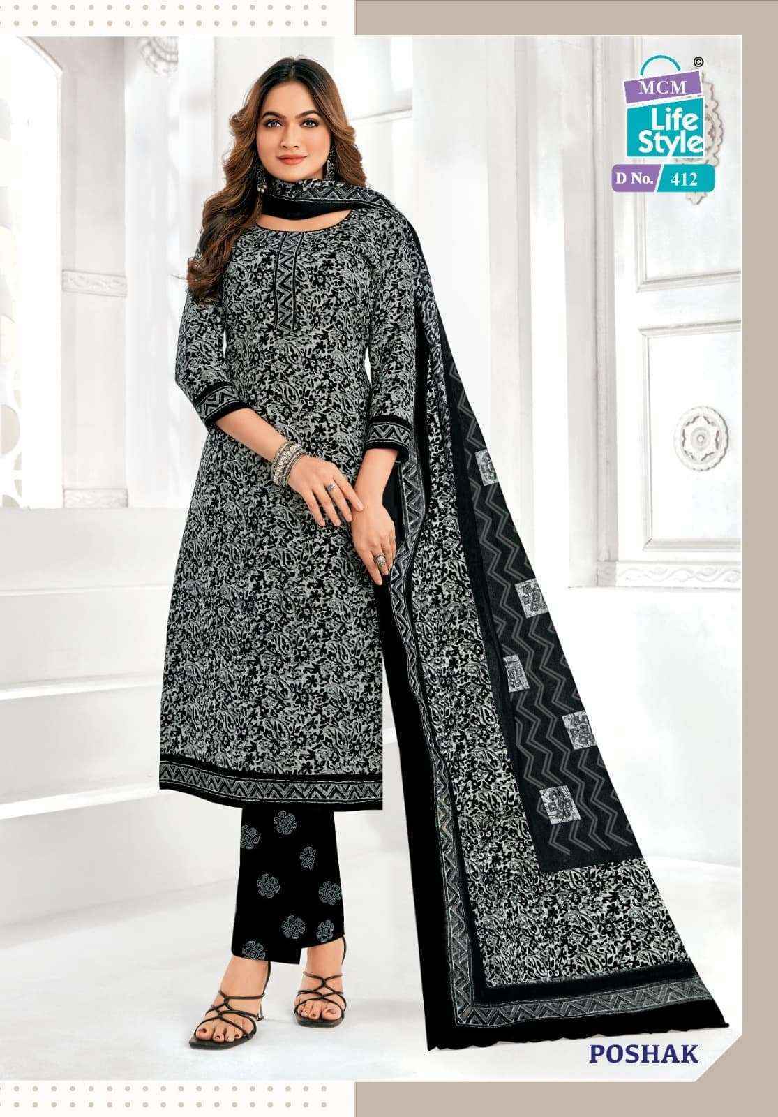 Mcm Lifestyle Poshak Vol-4 Readymade Cotton Dress (10 pcs Catalogue)