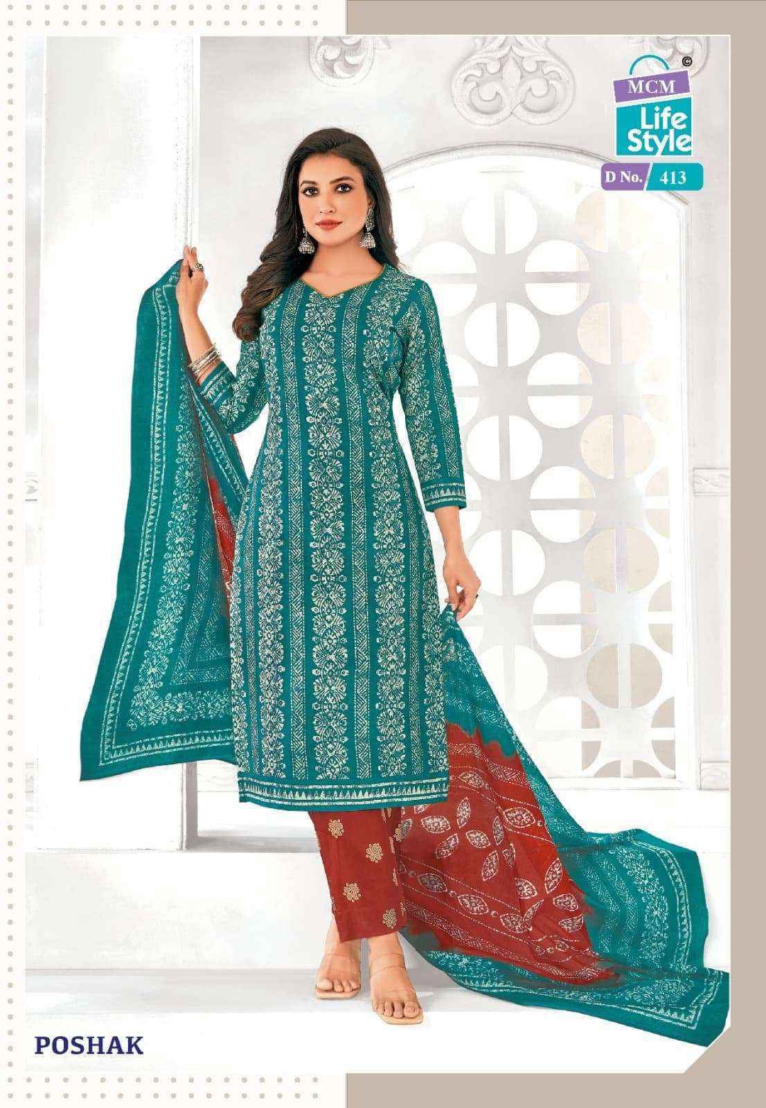 Mcm Lifestyle Poshak Vol-4 Readymade Cotton Dress (10 pcs Catalogue)