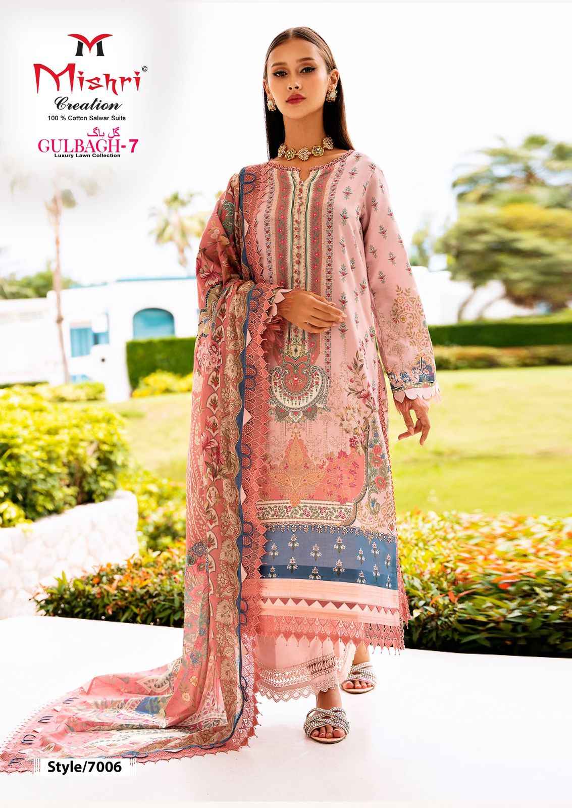Mishri Creation Gulbagh 7 Lawn Cotton Dress Material 6 pcs Catalogue