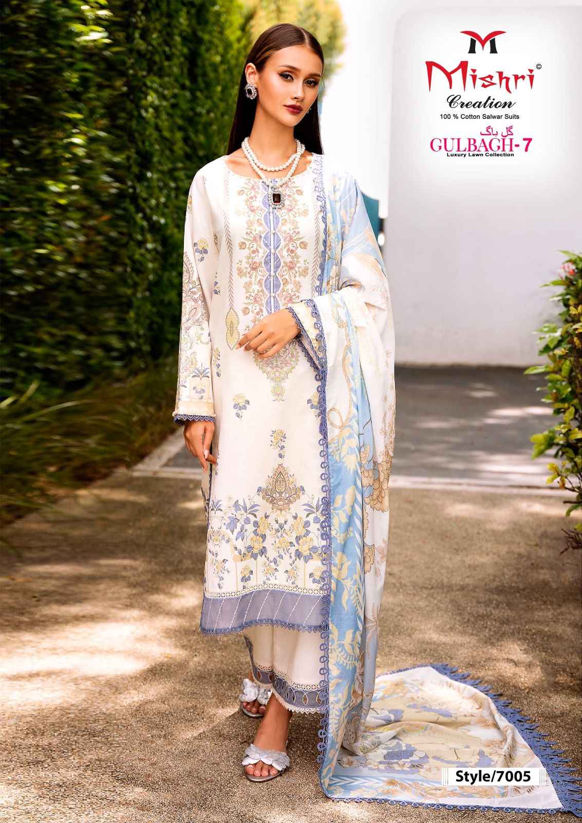 Mishri Creation Gulbagh 7 Lawn Cotton Dress Material 6 pcs Catalogue