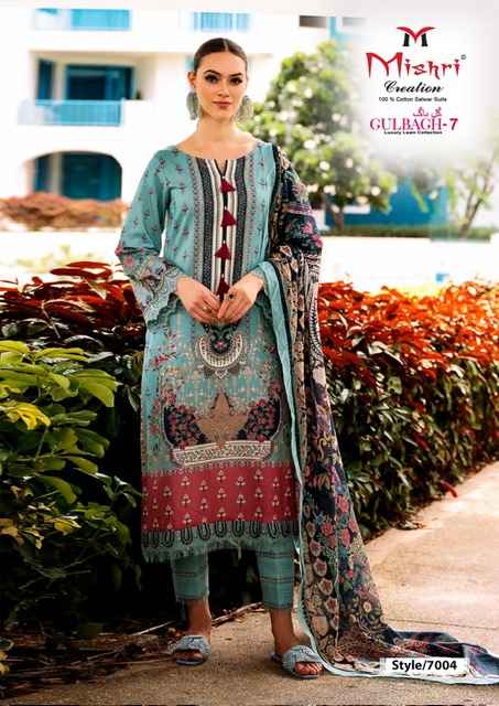 Mishri Creation Gulbagh 7 Lawn Cotton Dress Material 6 pcs Catalogue