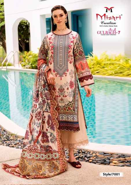 Mishri Creation Gulbagh 7 Lawn Cotton Dress Material 6 pcs Catalogue