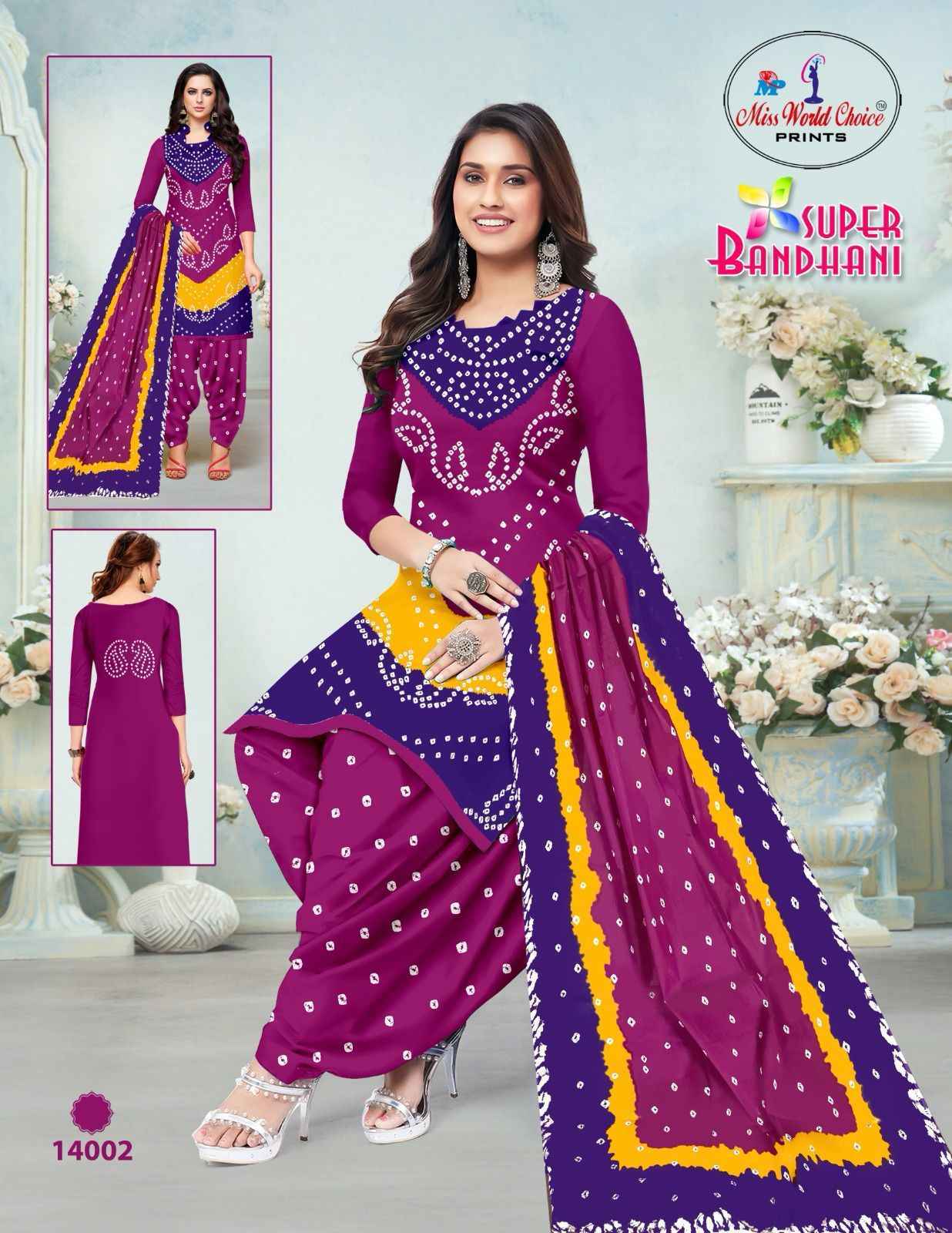 Miss World Choice Bandhani Vol-14 Cotton Dress Material (10 pcs Catalogue)