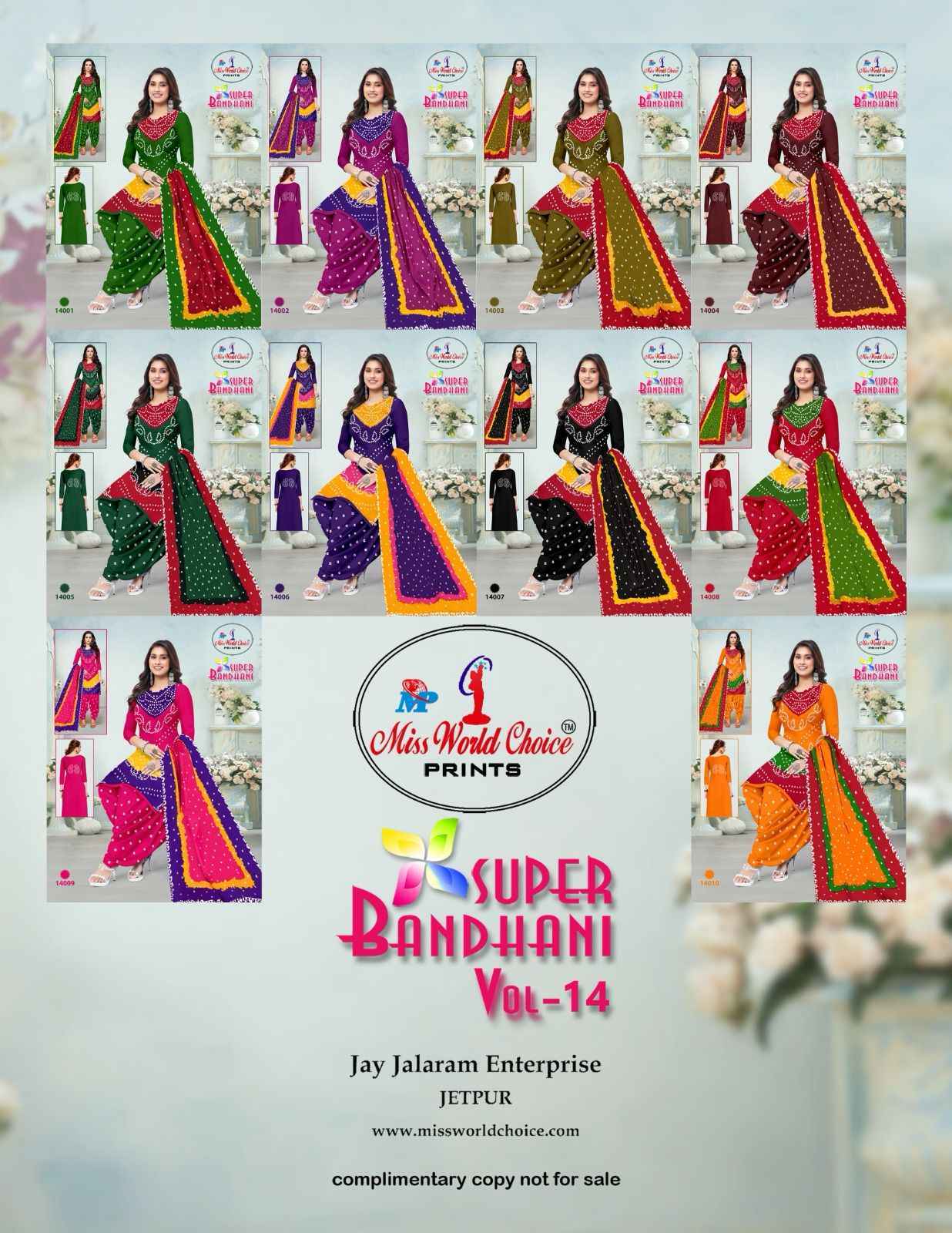 Miss World Choice Bandhani Vol-14 Cotton Dress Material (10 pcs Catalogue)