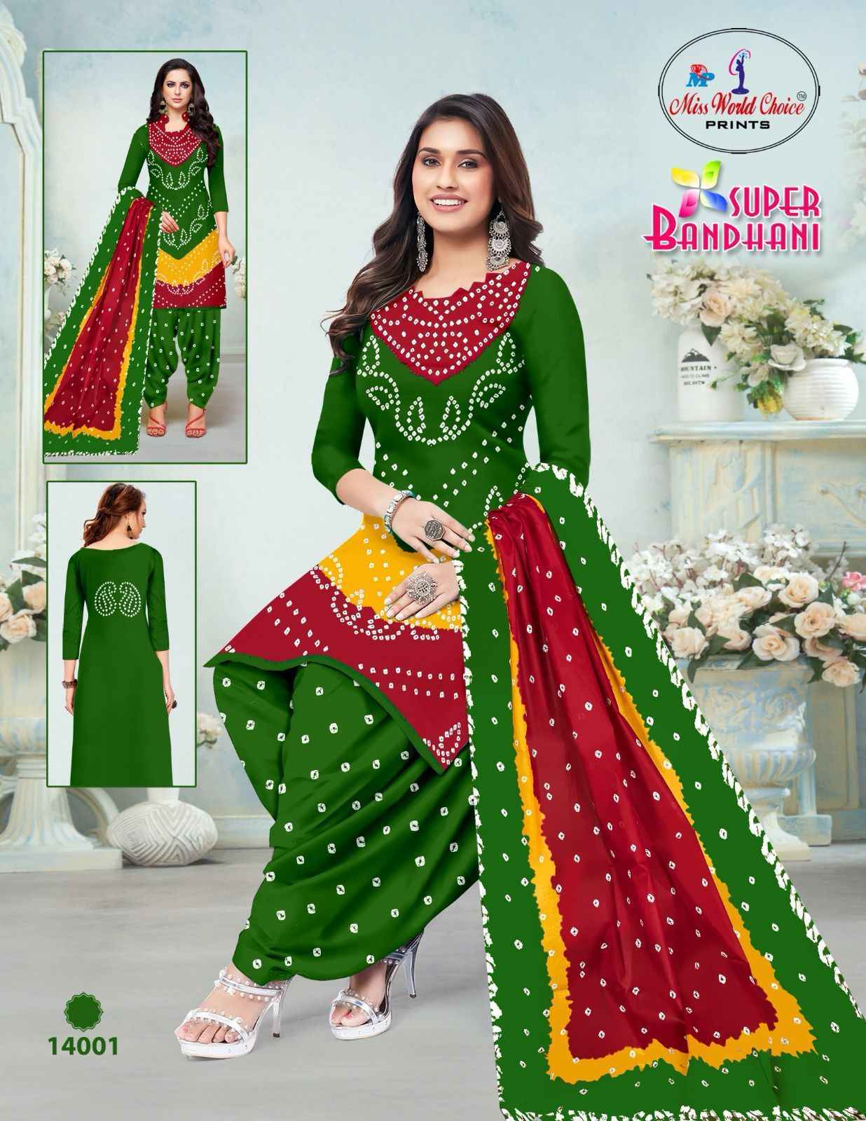 Miss World Choice Bandhani Vol-14 Cotton Dress Material (10 pcs Catalogue)