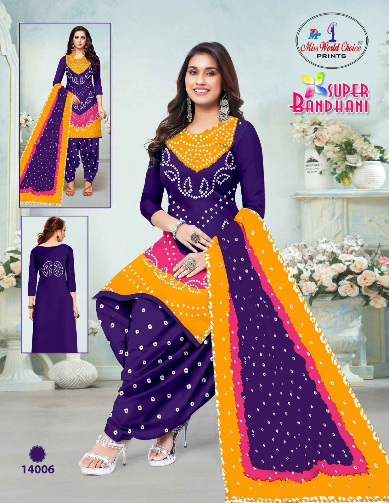 Miss World Choice Bandhani Vol-14 Cotton Dress Material (10 pcs Catalogue)