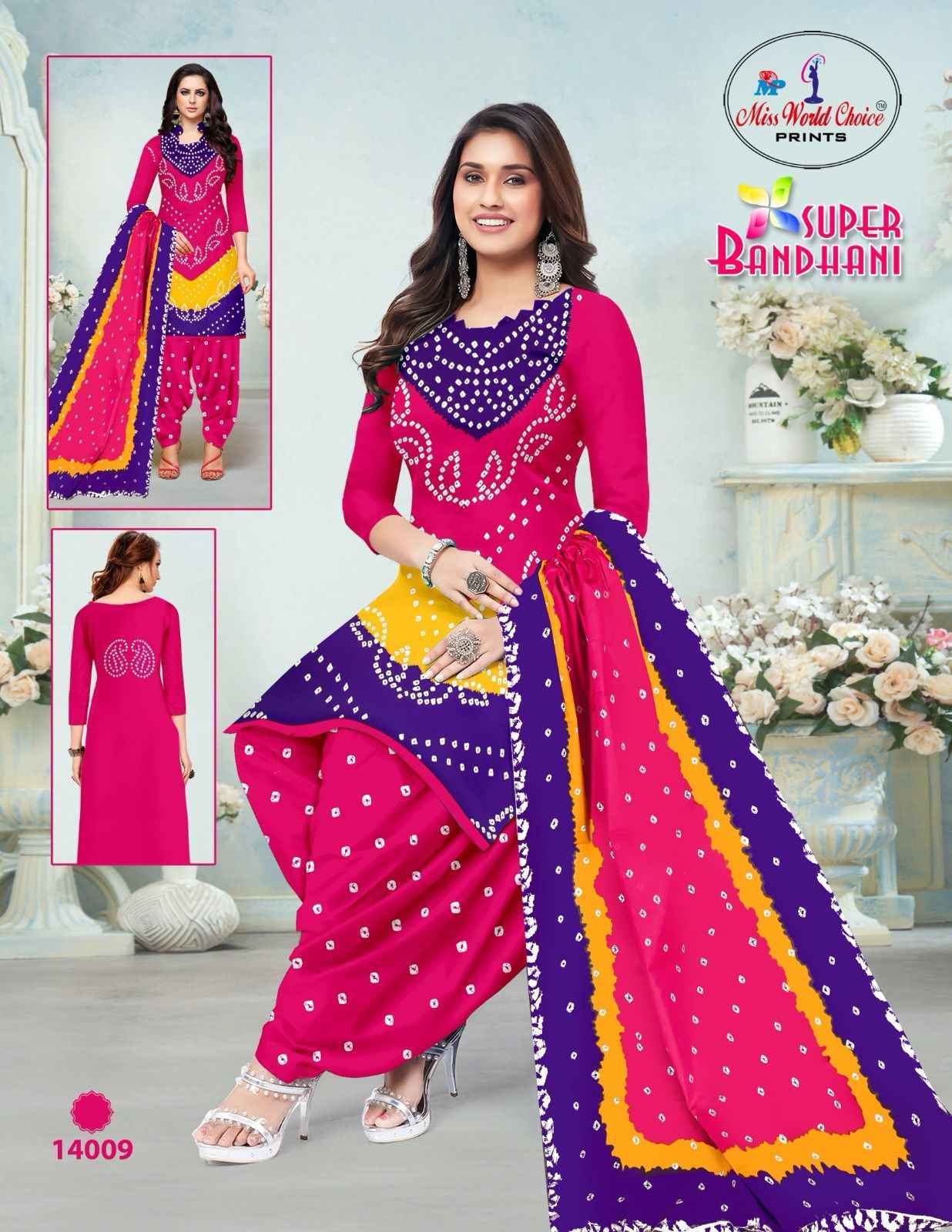 Miss World Choice Bandhani Vol-14 Cotton Dress Material (10 pcs Catalogue)