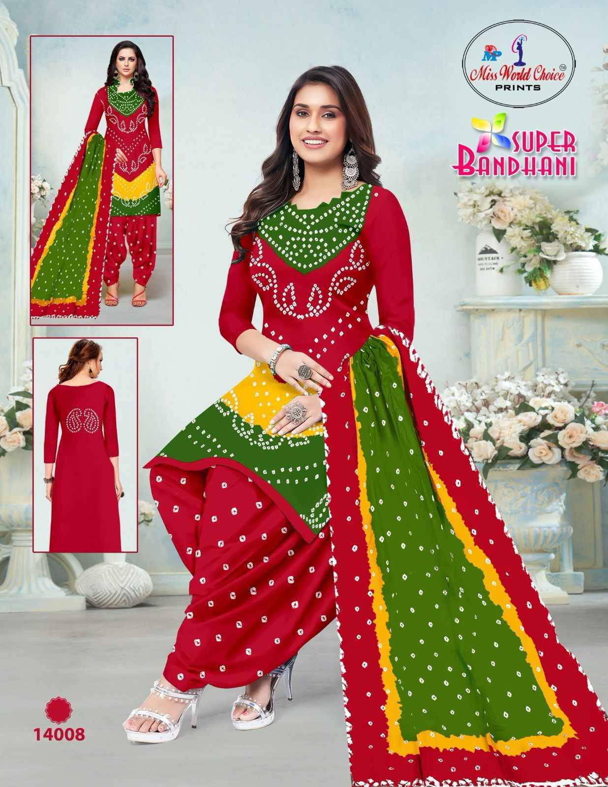Miss World Choice Bandhani Vol-14 Cotton Dress Material (10 pcs Catalogue)