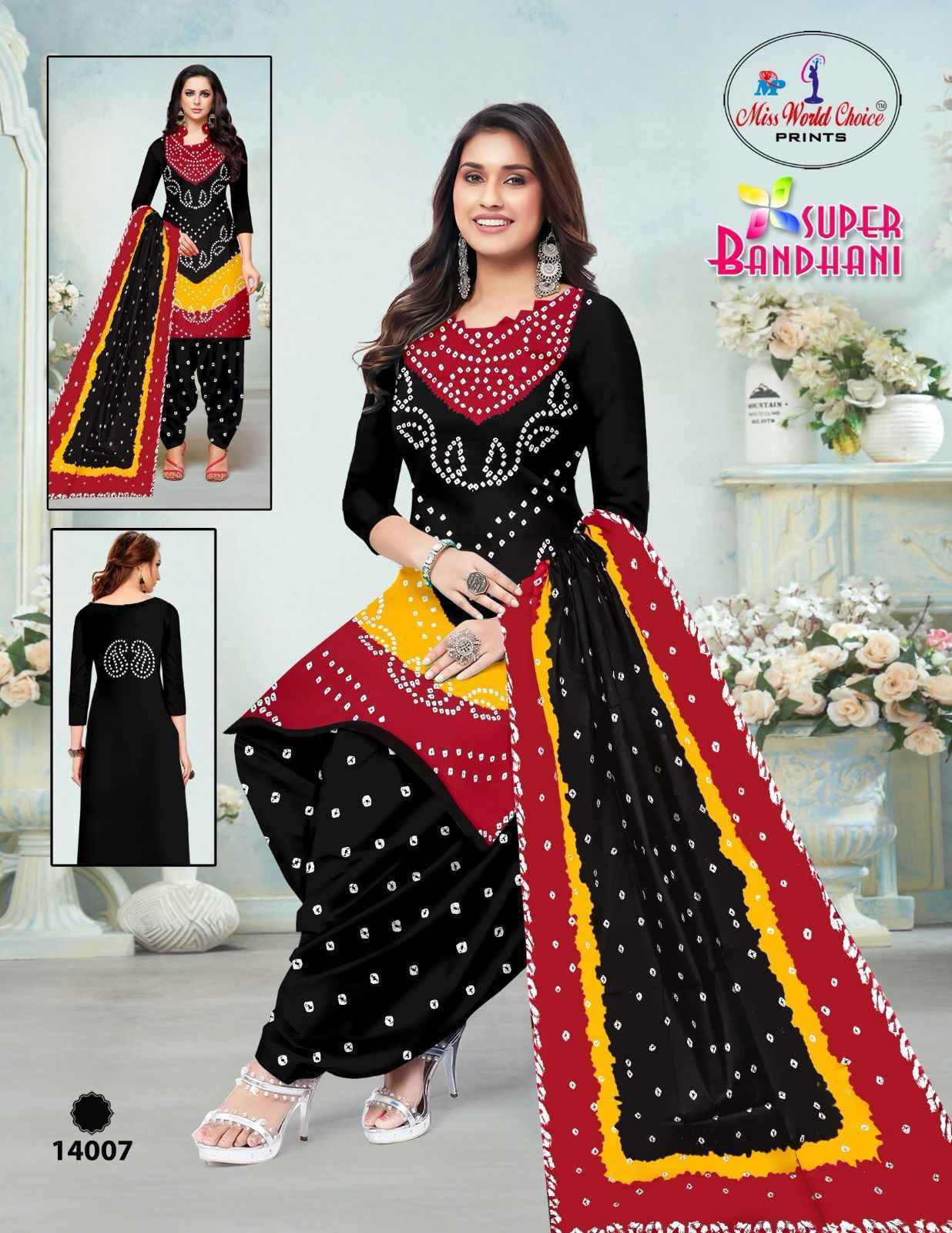 Miss World Choice Bandhani Vol-14 Cotton Dress Material (10 pcs Catalogue)