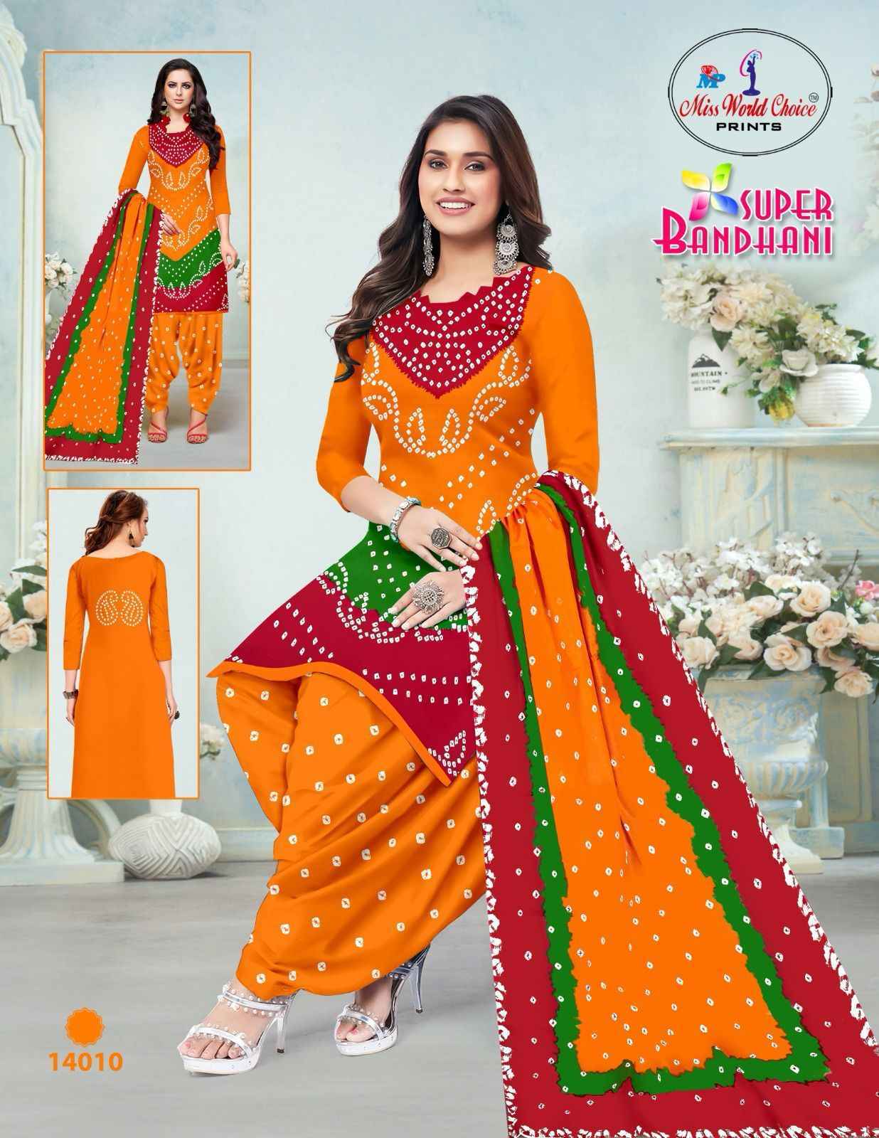 Miss World Choice Bandhani Vol-14 Cotton Dress Material (10 pcs Catalogue)