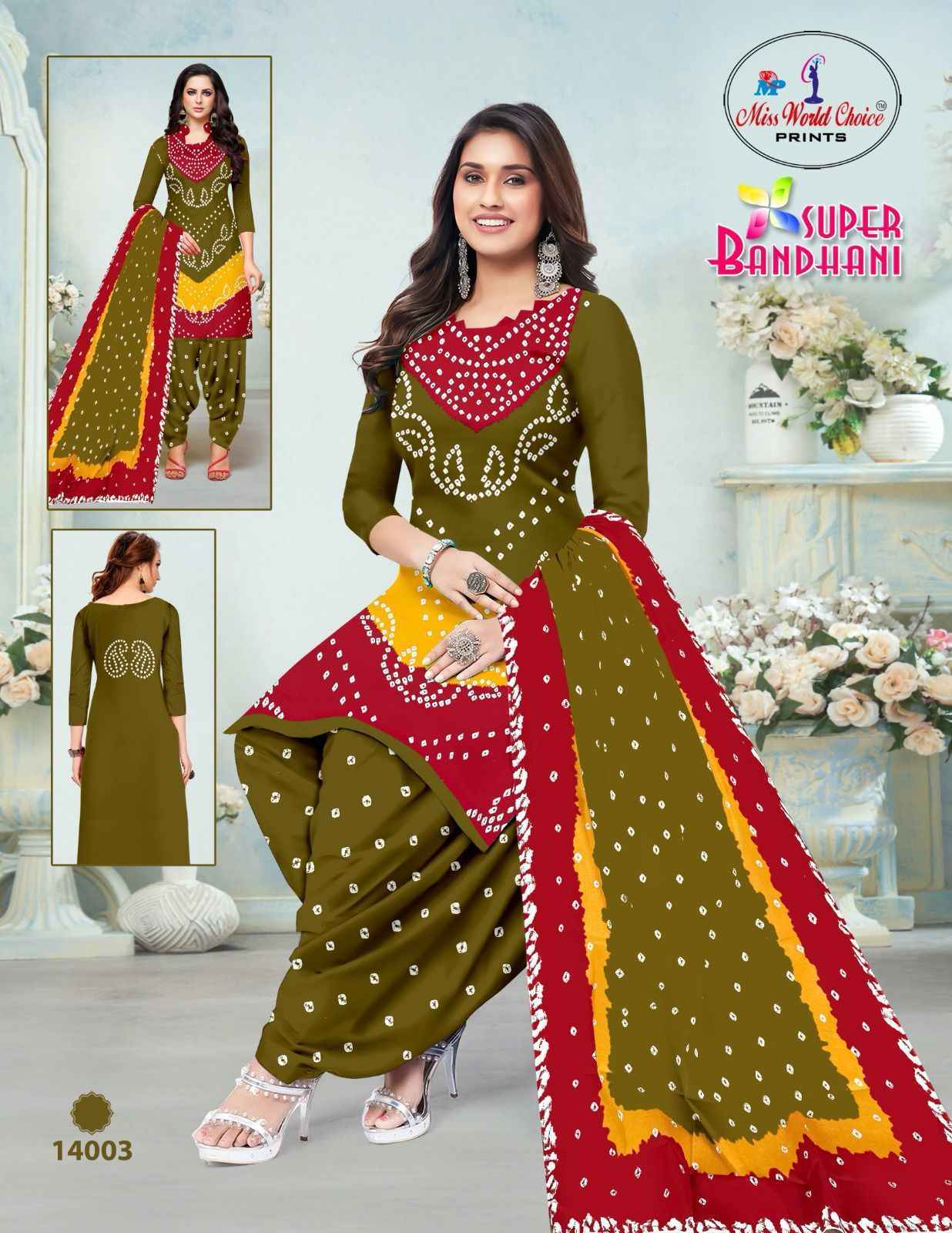 Miss World Choice Bandhani Vol-14 Cotton Dress Material (10 pcs Catalogue)