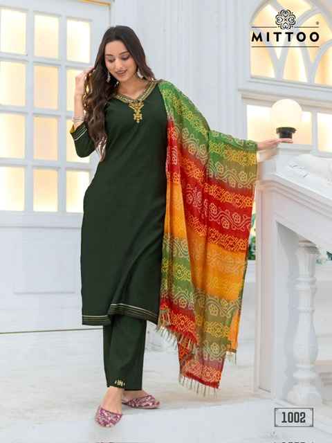 Mittoo Nitika Vetican Kurti Combo 6 pcs Catalogue