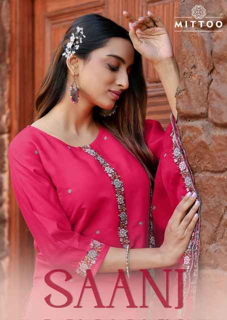 Mittoo Saanj Modal Silk Readymade Suit (5 pcs Catalogue)