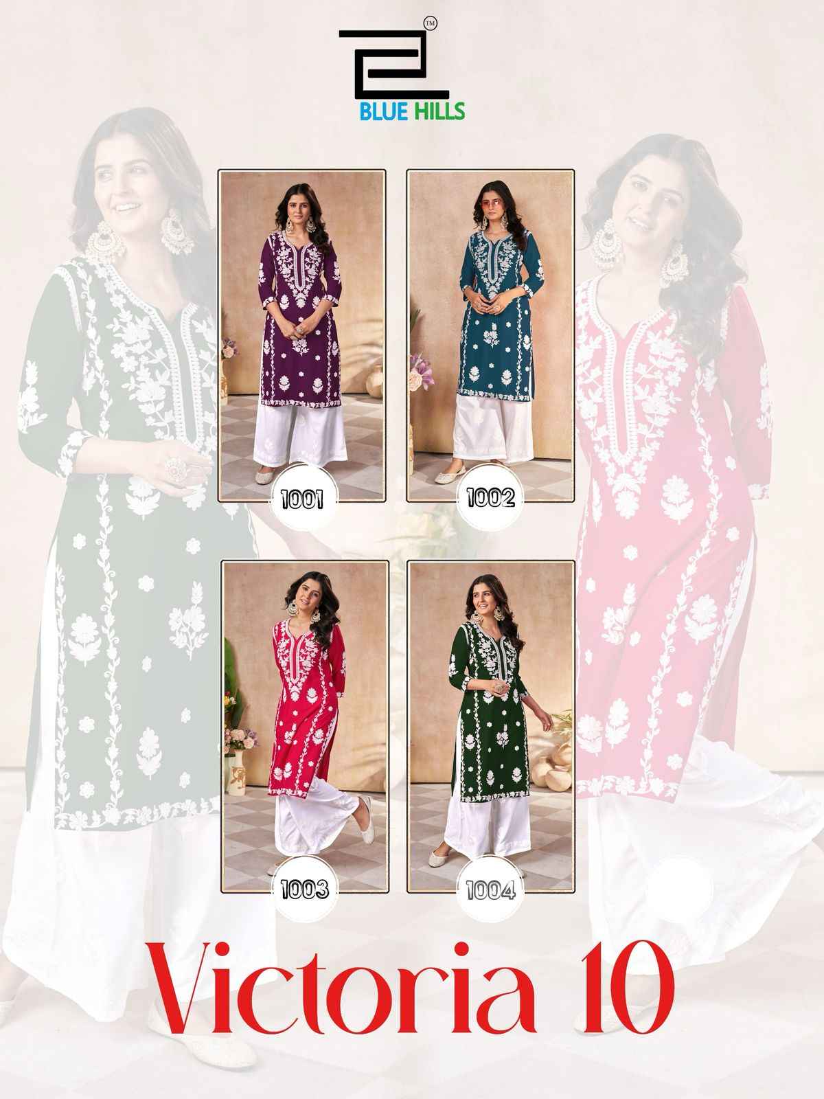 Mittoo Victoria Vol 10 Rayon Kurti With Plazzo 4 pcs Catalogue
