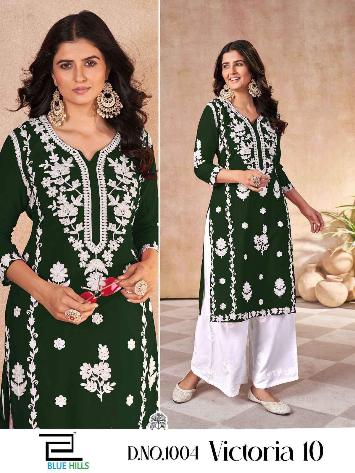 Mittoo Victoria Vol 10 Rayon Kurti With Plazzo 4 pcs Catalogue