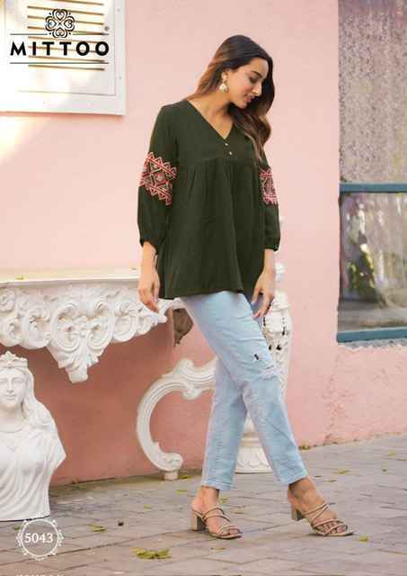 Mittoo Victoria Vol-8 Short Rayon Kurti (6 pcs Catalogue)