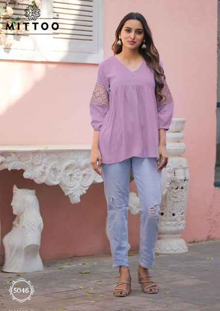 Mittoo Victoria Vol-8 Short Rayon Kurti (6 pcs Catalogue)