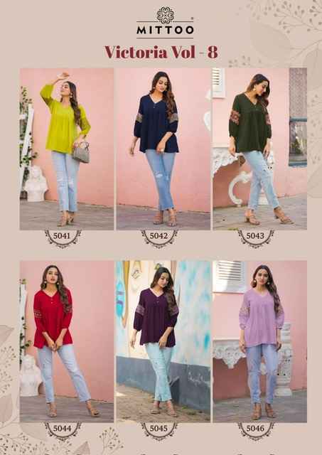 Mittoo Victoria Vol-8 Short Rayon Kurti (6 pcs Catalogue)