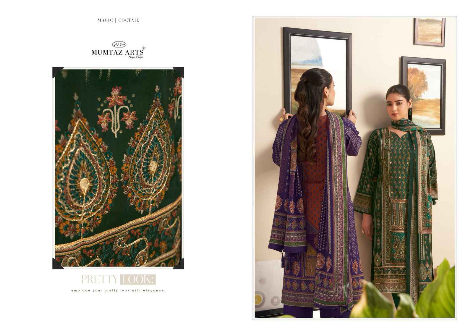 Mumtaz Arts Nayaab Vol-7 Viscose Musline Dress Material (6 pcs Catalogue)