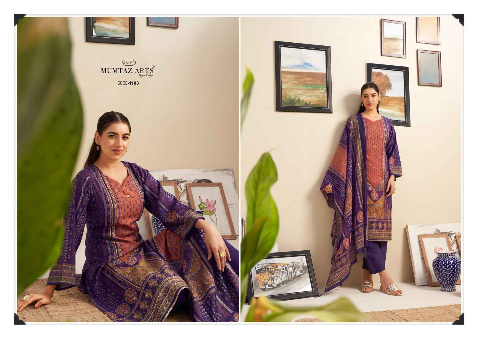 Mumtaz Arts Nayaab Vol-7 Viscose Musline Dress Material (6 pcs Catalogue)